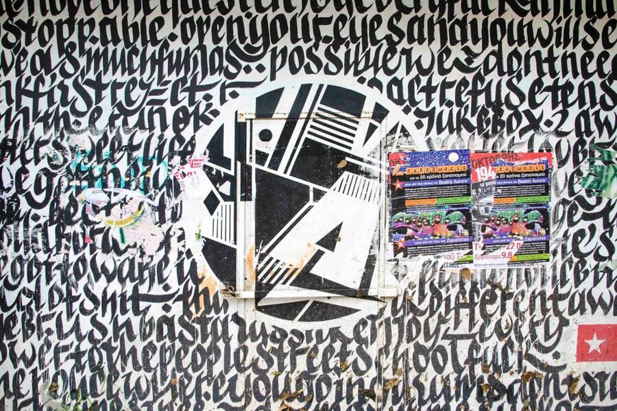 Athens: Guided Street Art Walking Tour - Starting in Thissio beside the archaeological world