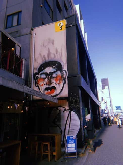 Graffiti in Tokyo Walking Tour: Shibuya and Harajuku - Meeting at Manhattan Records in Shibuya